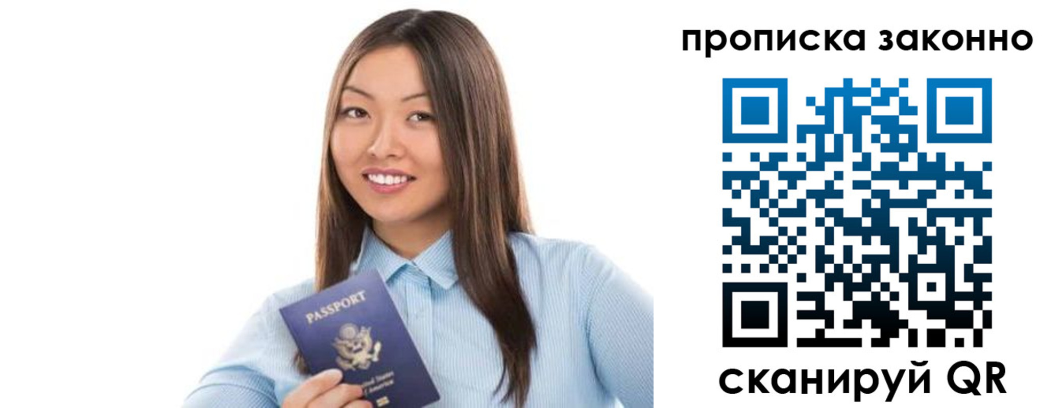 форма 3 в Озёрске
